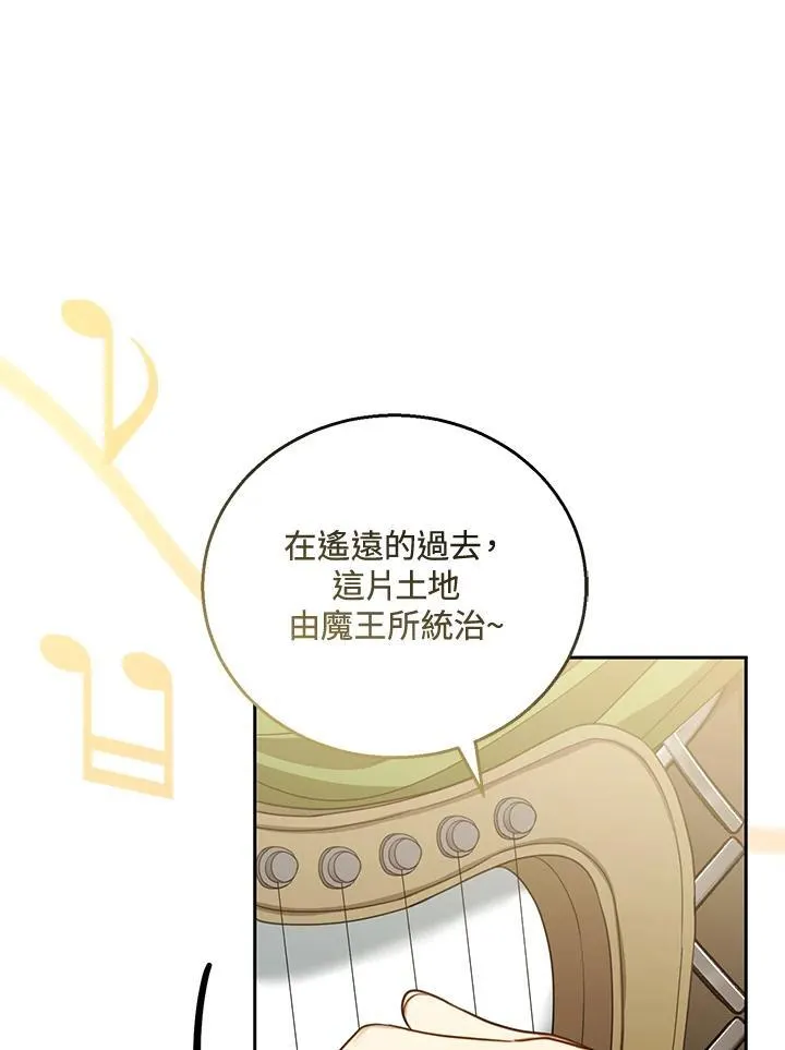 第55话47