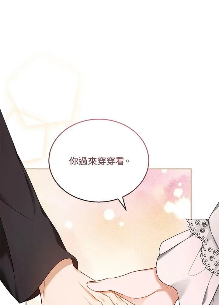 第36话63