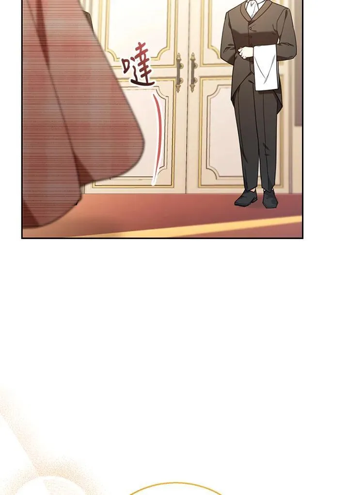 第79话3