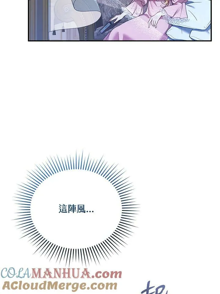 第15话60