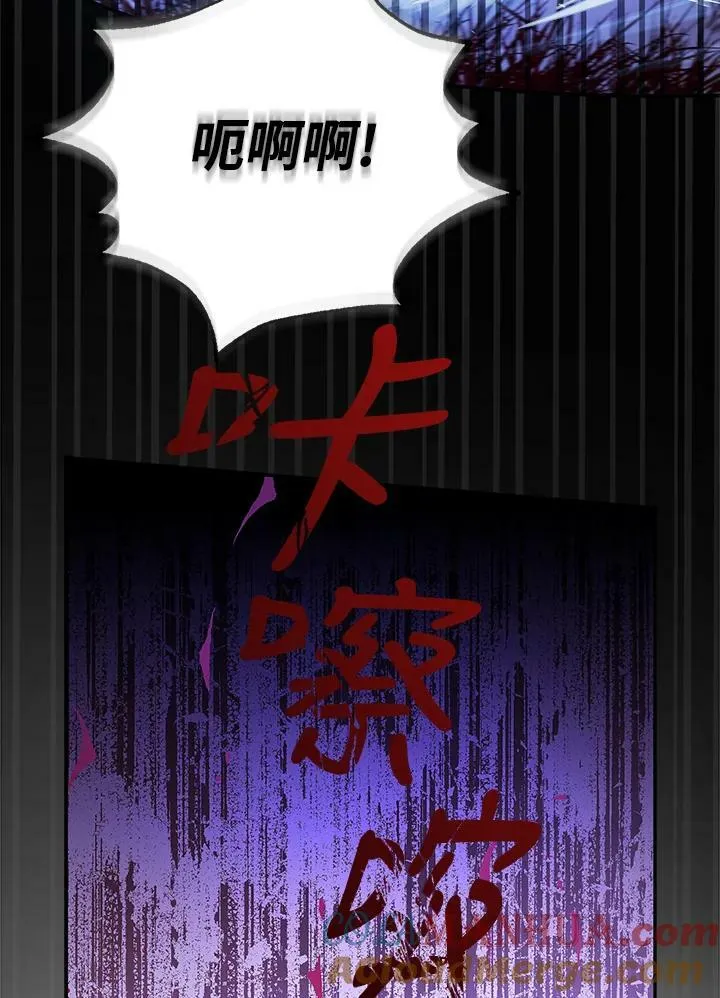 第8话44