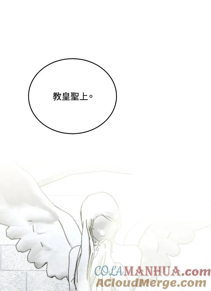 第48话100