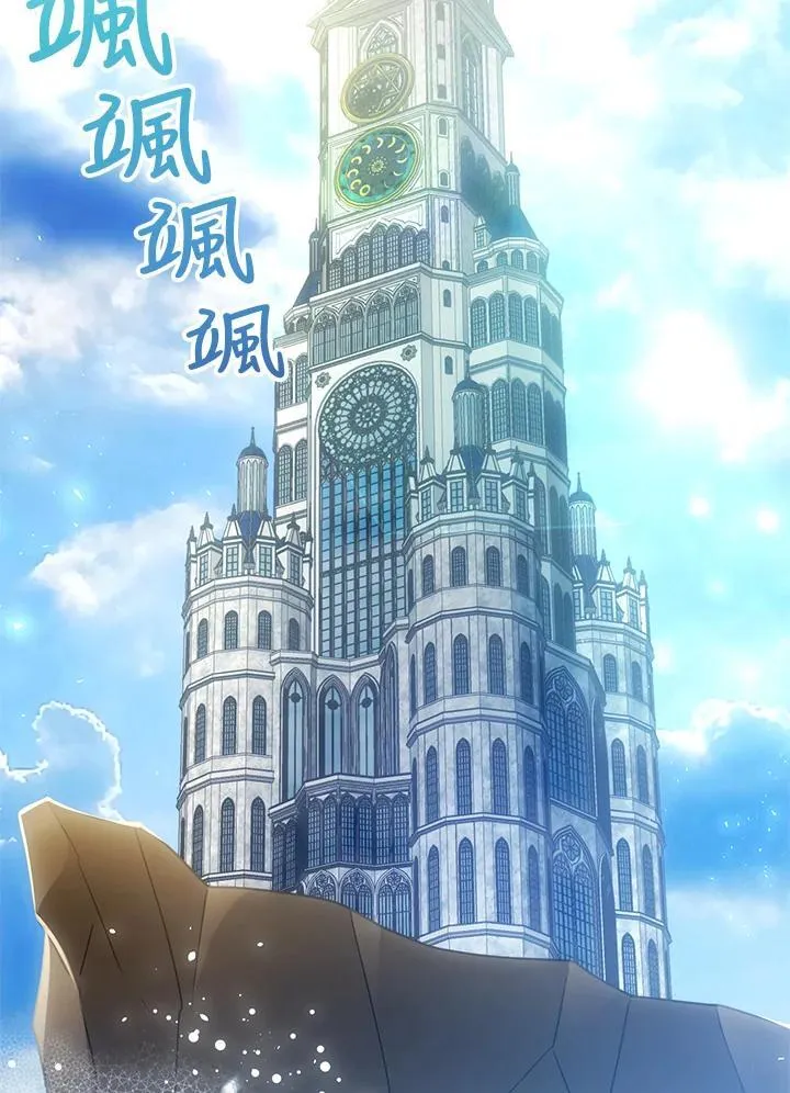第61话125