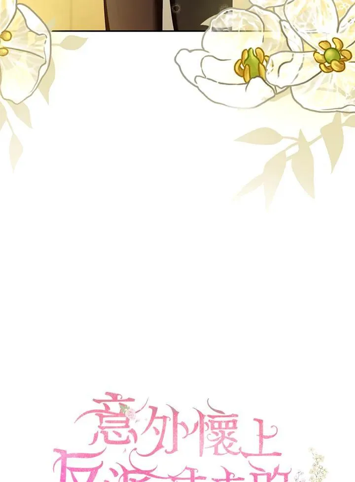 第41话21