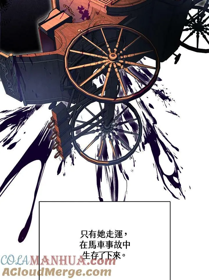 第1话80