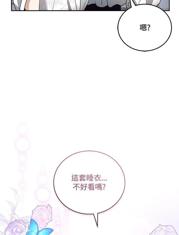 第49话65