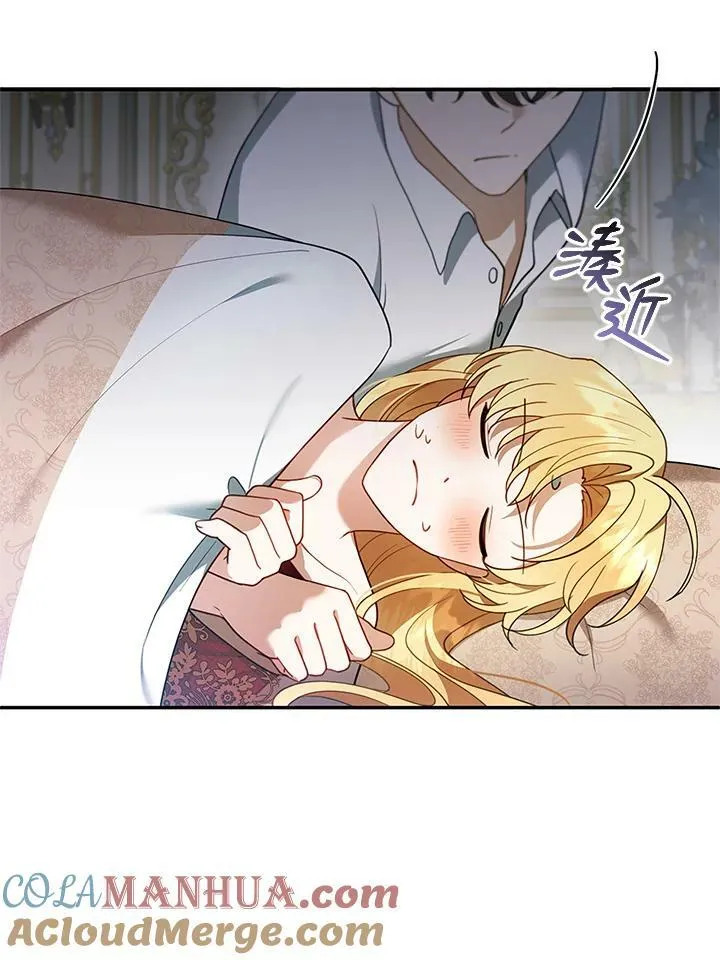第17话24