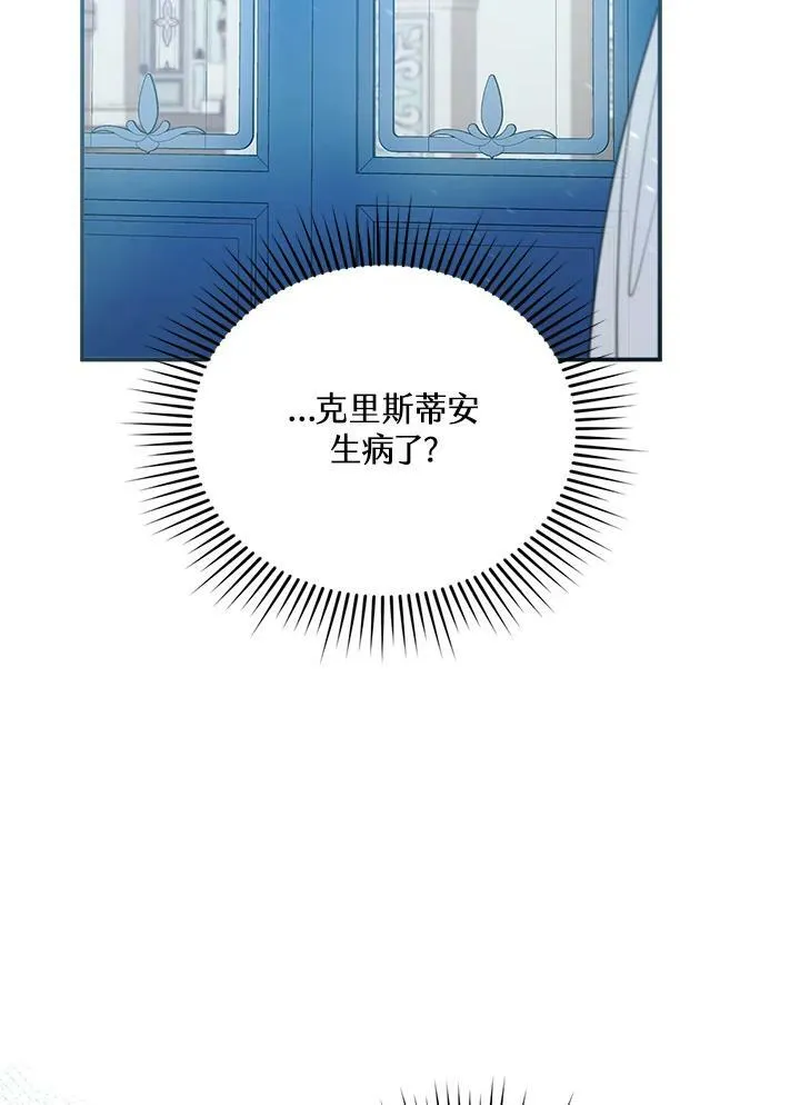 第10话69