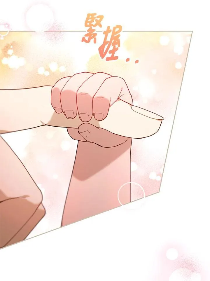 第75话107