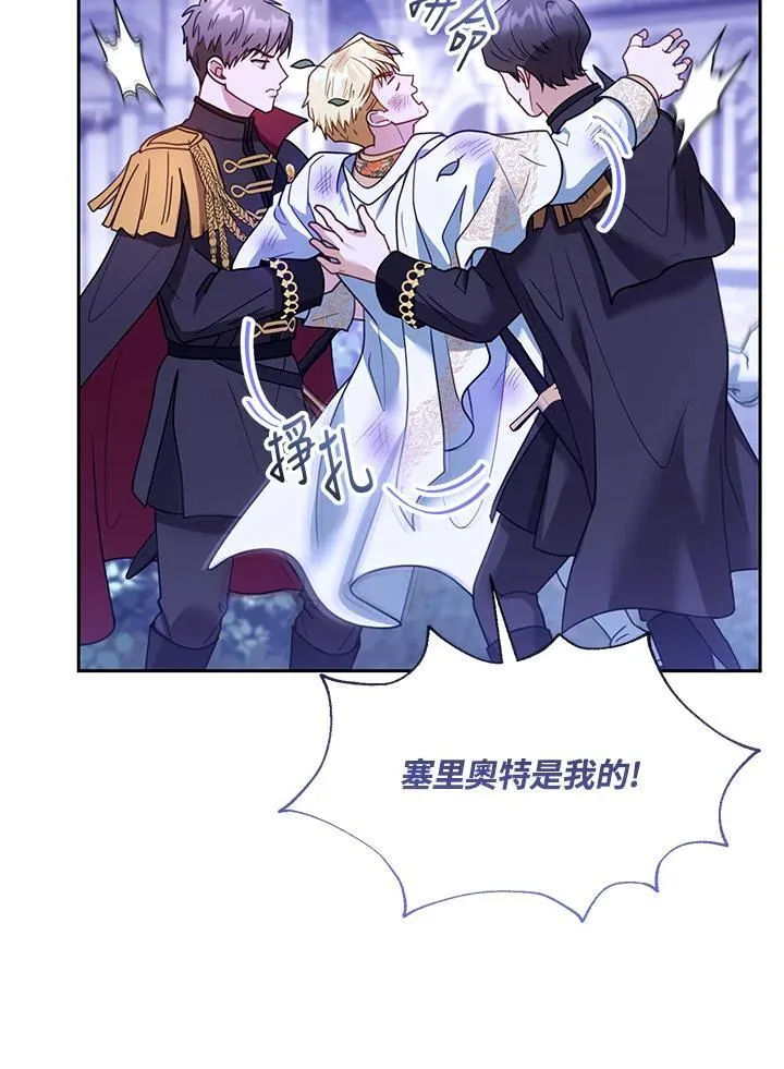 第69话69