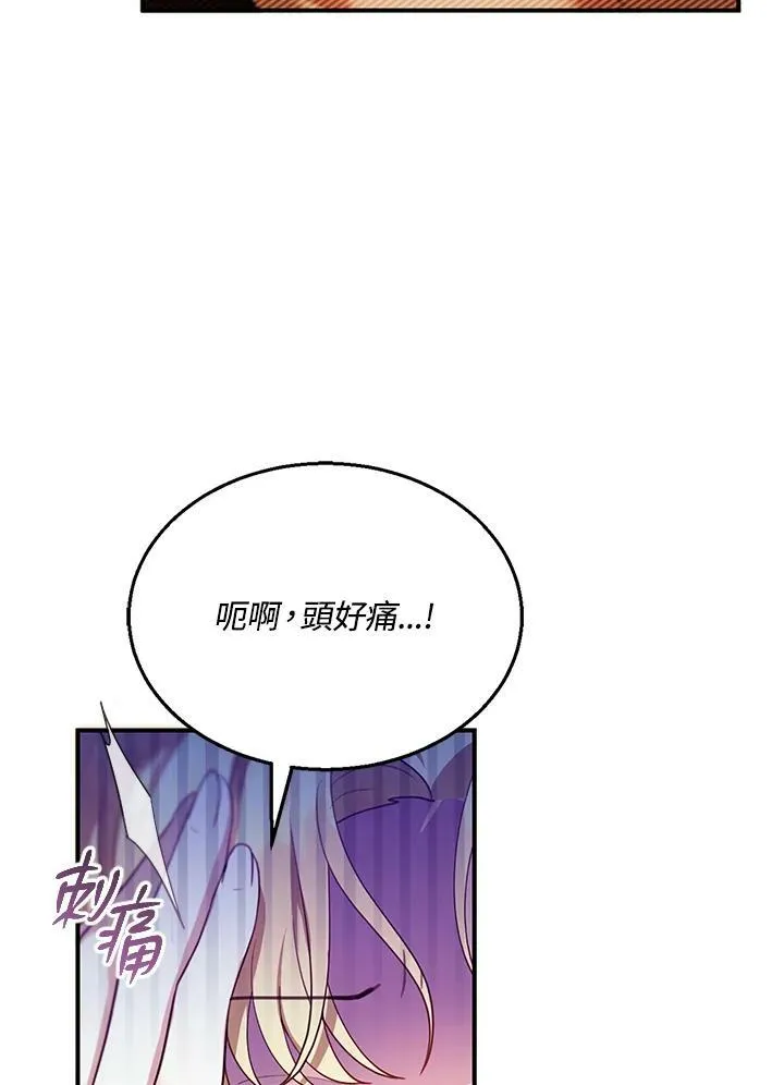 第22话41