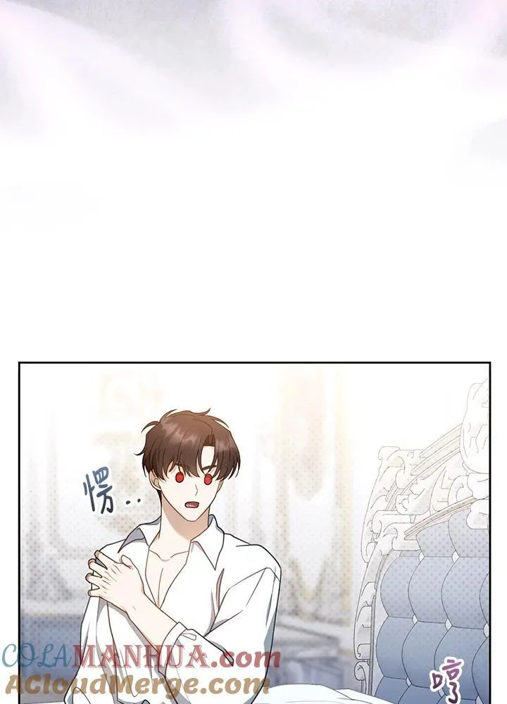 第49话84