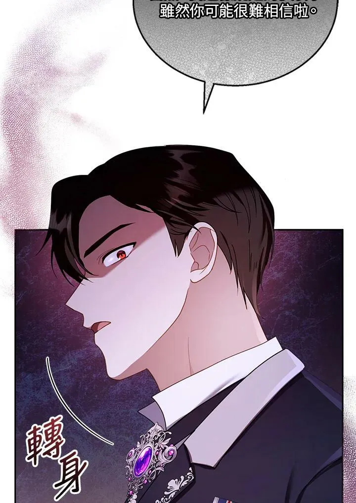 第37话101
