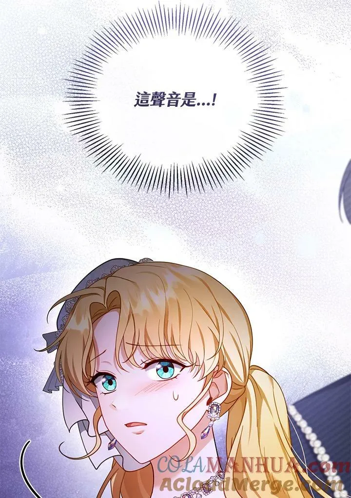 第36话112