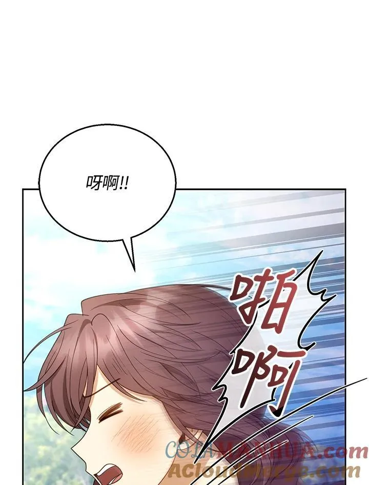 第52话64