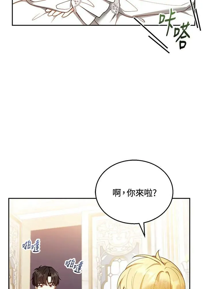 第36话58