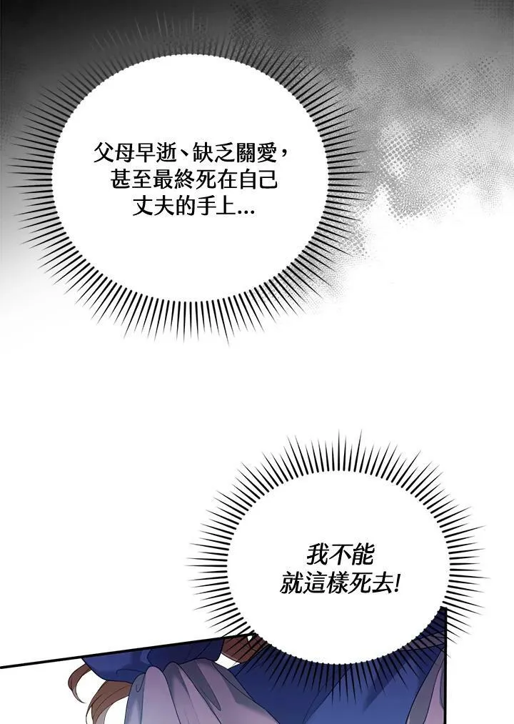 第1话58