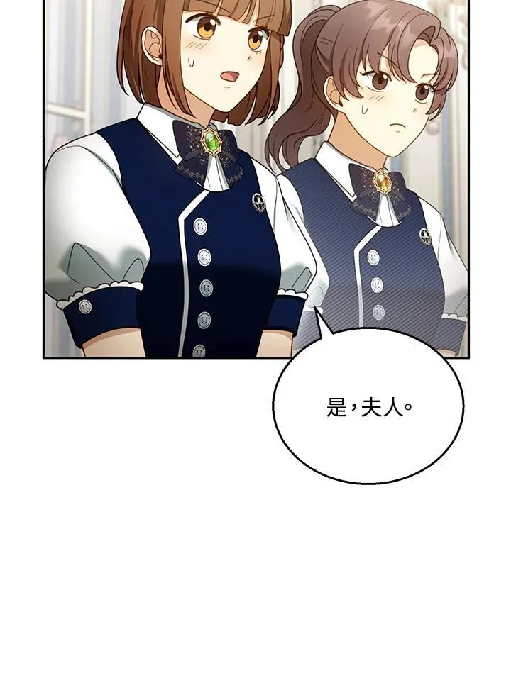 第40话34