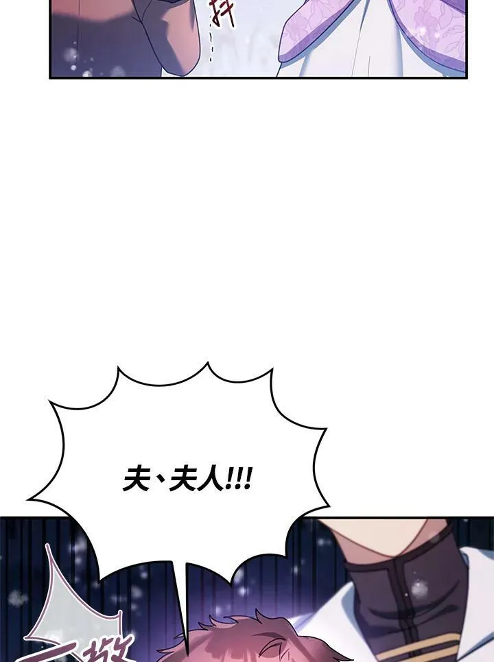 第20话51