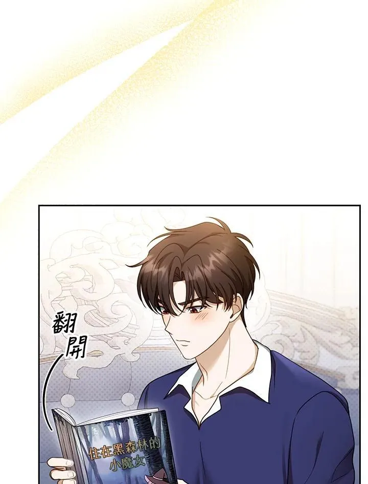 第42话65