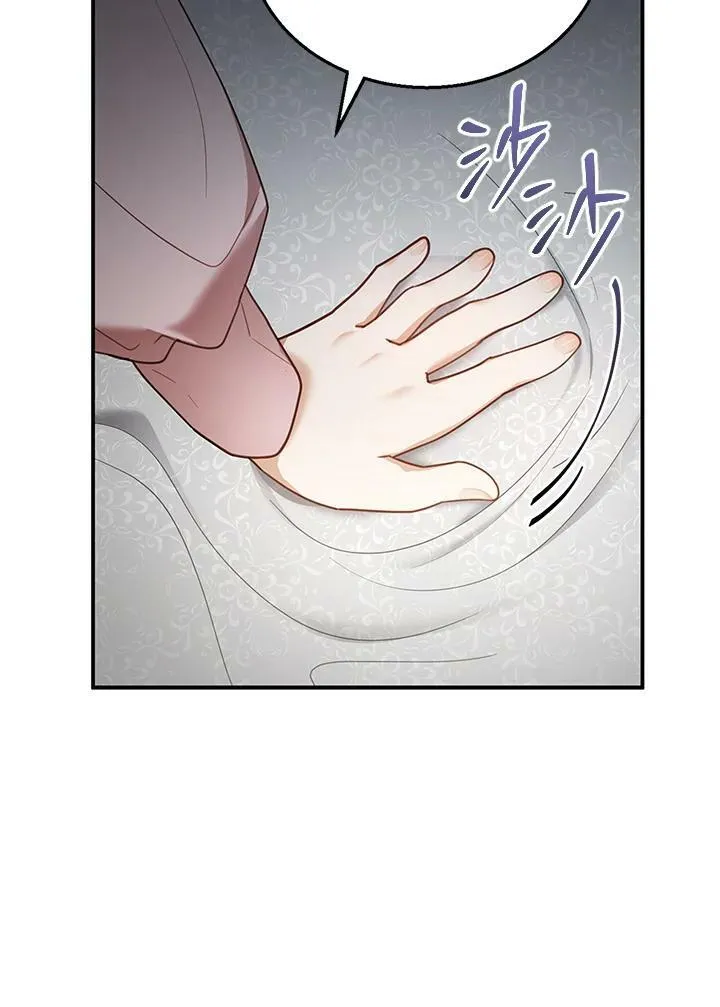 第13话42