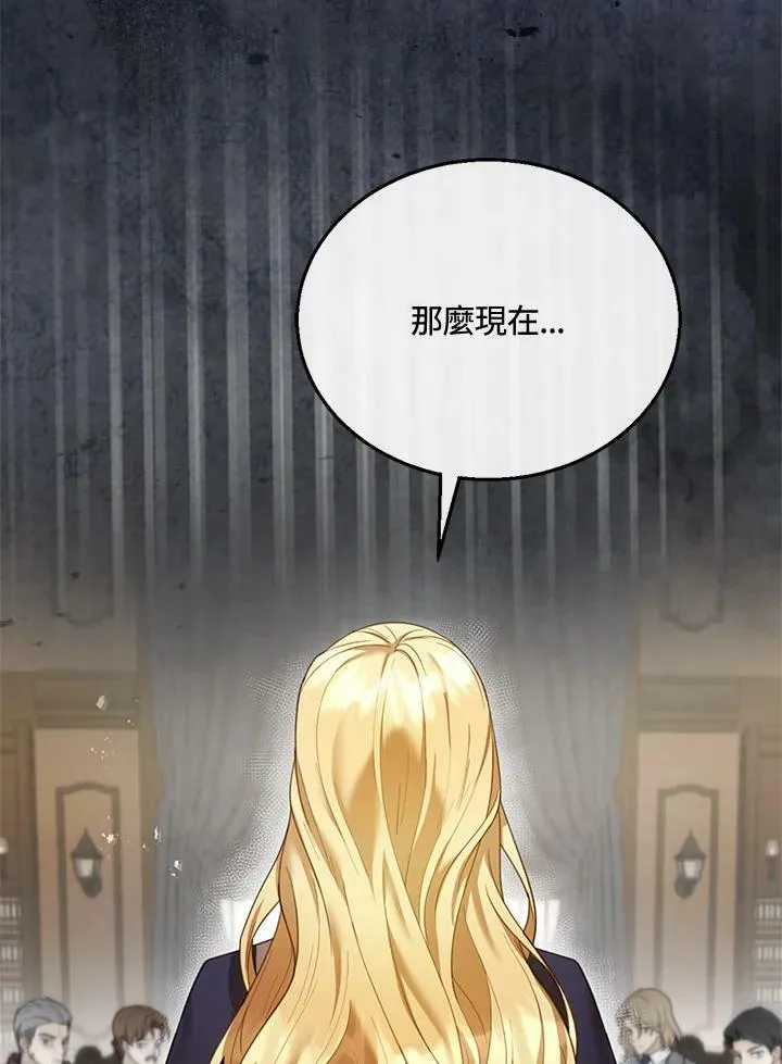 第15话2
