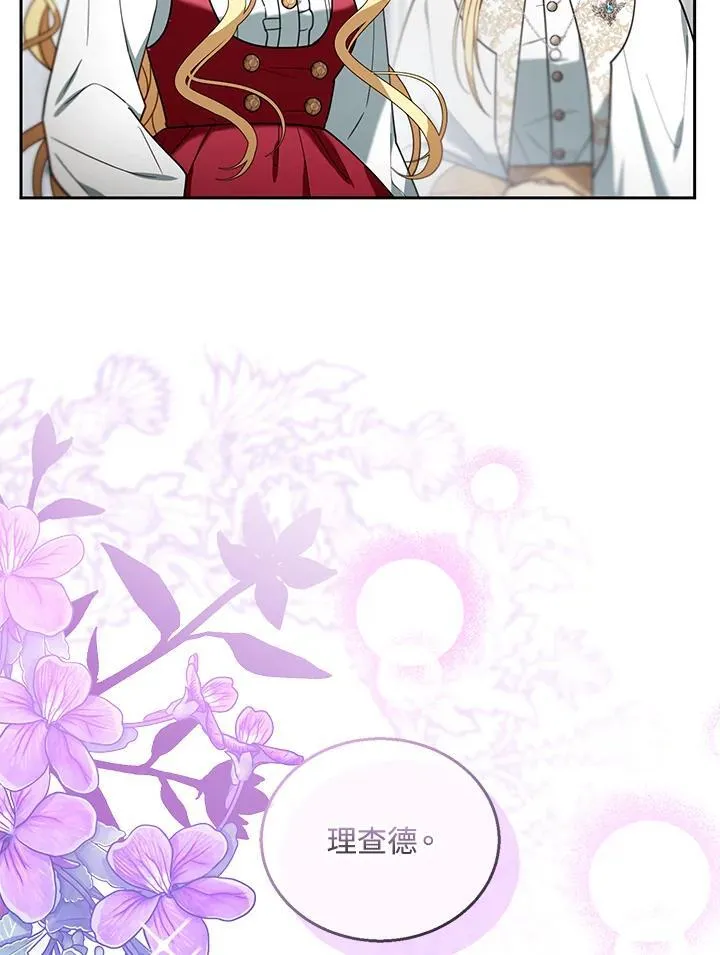 第78话83