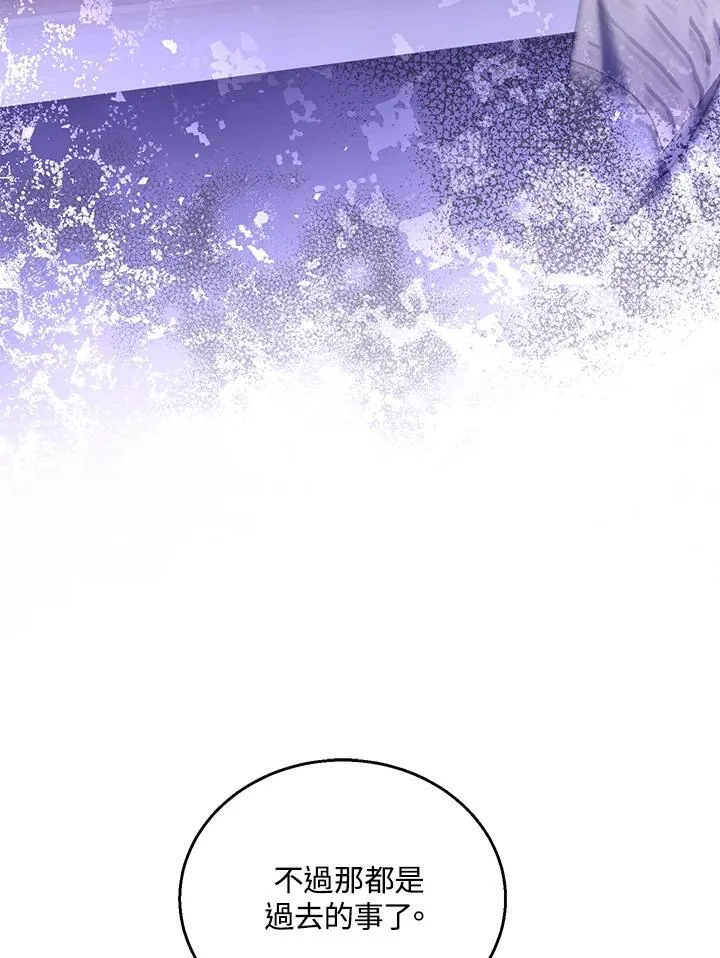 第71话9