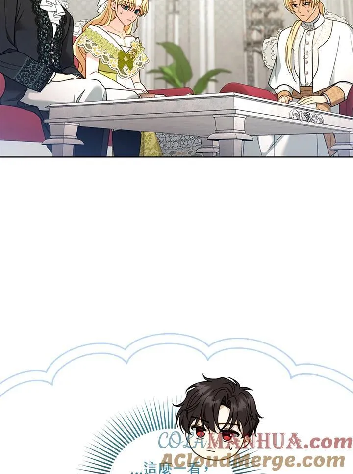 第61话72