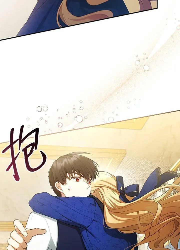第11话129