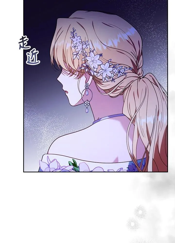 第77话47