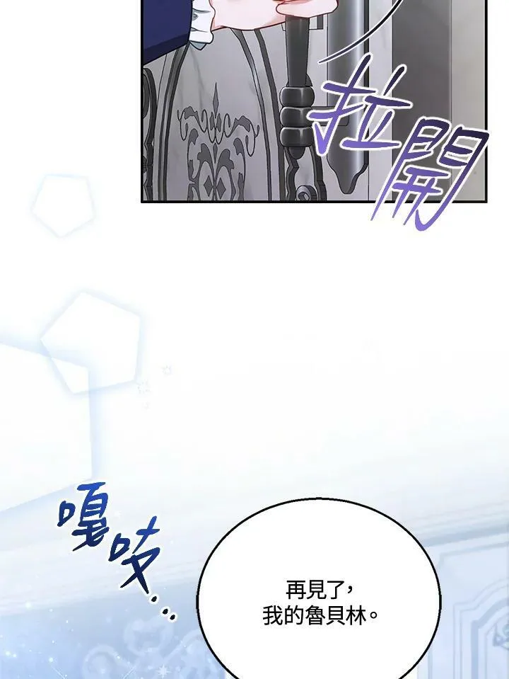 第15话49