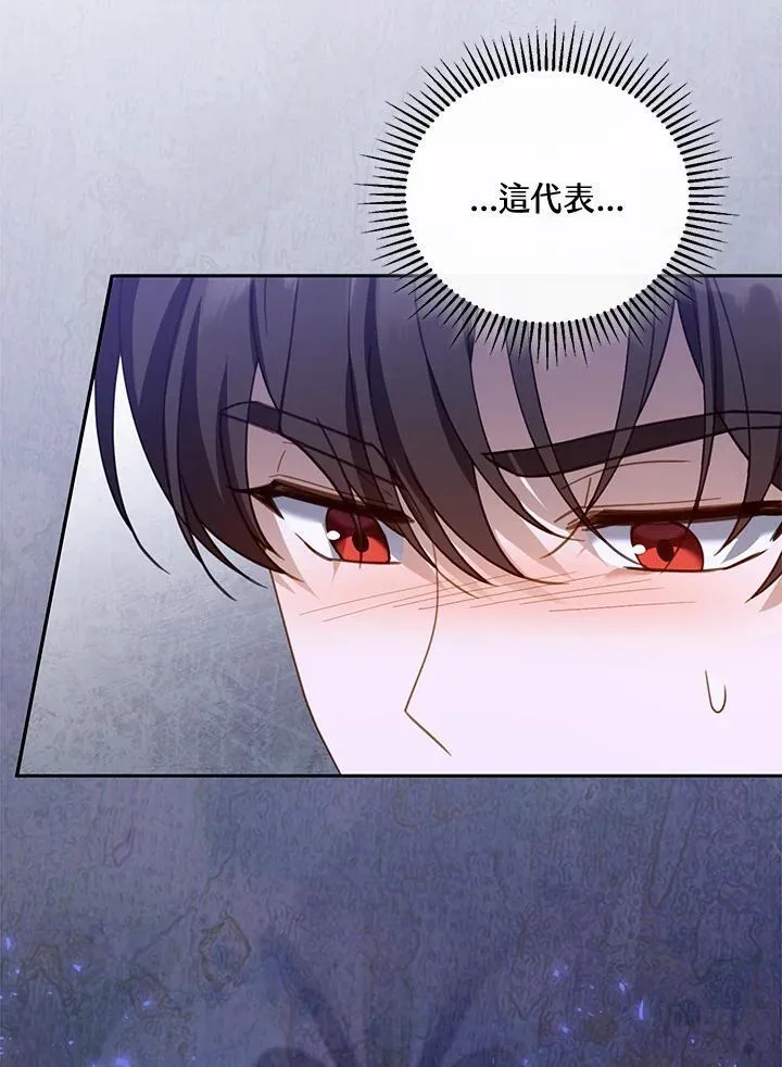 第46话39