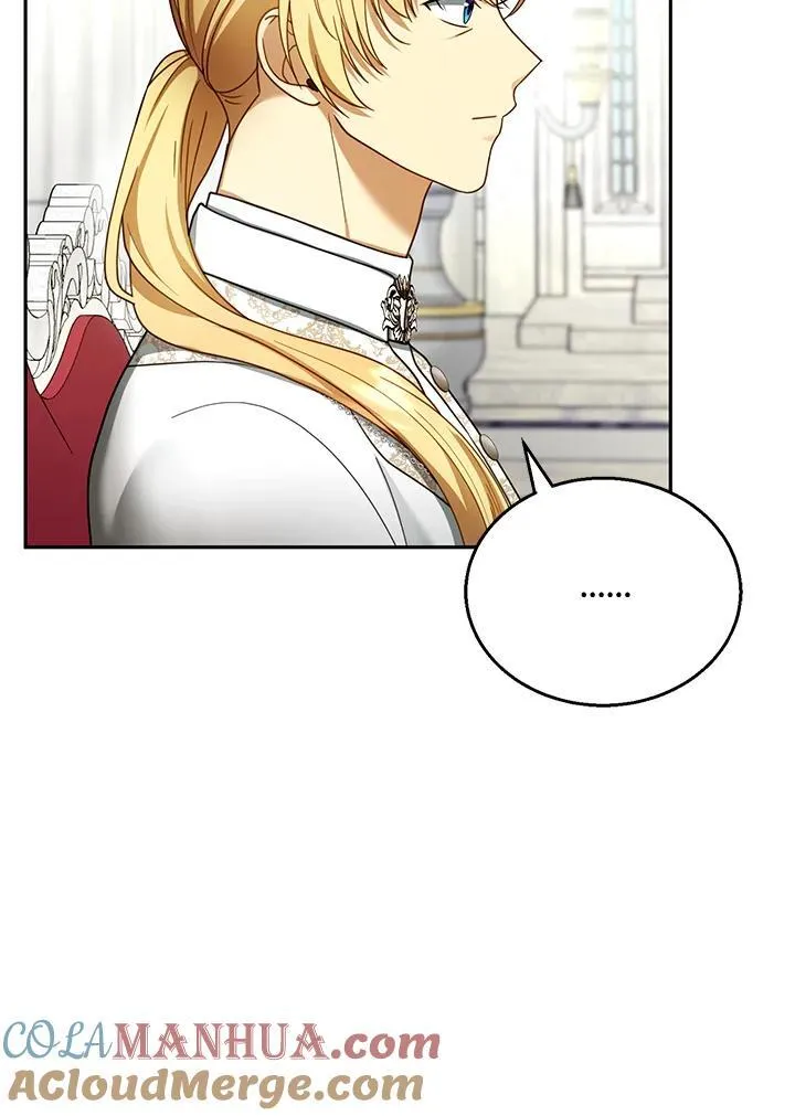 第41话84