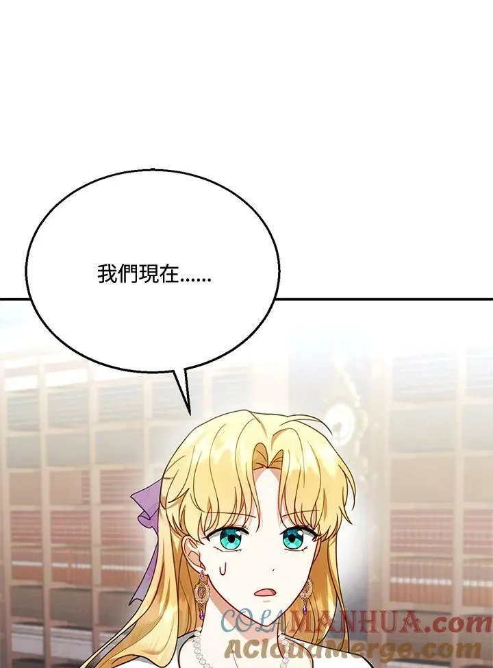 第19话48