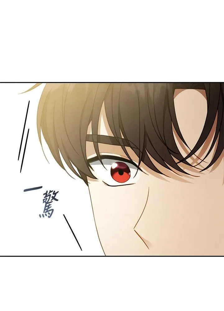 第39话95