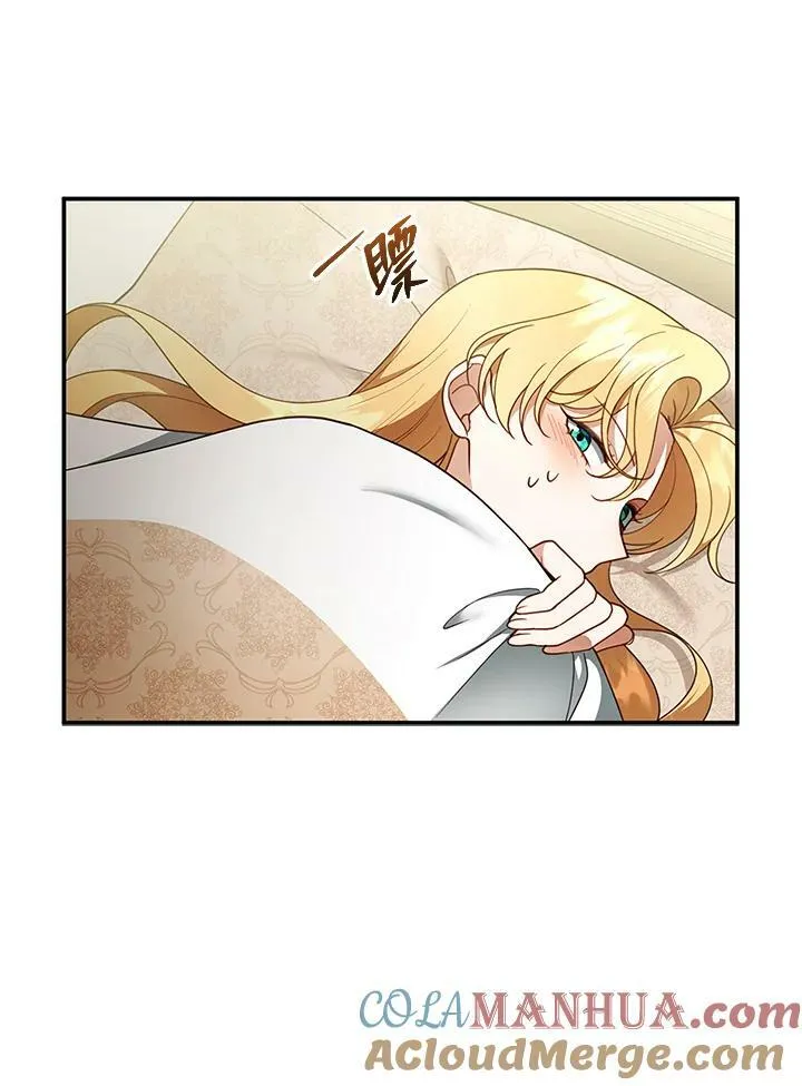 第17话12
