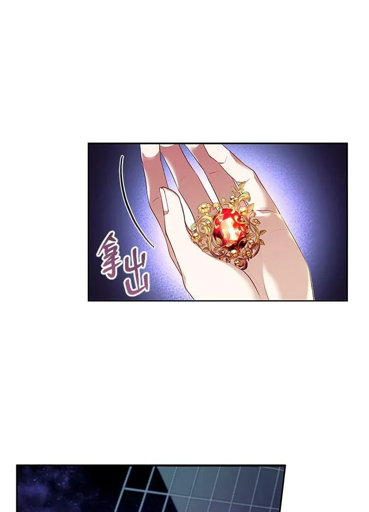 第1话9