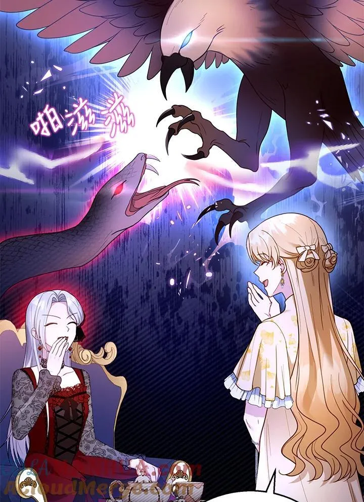 第47话40
