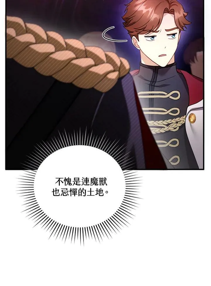 第23话39