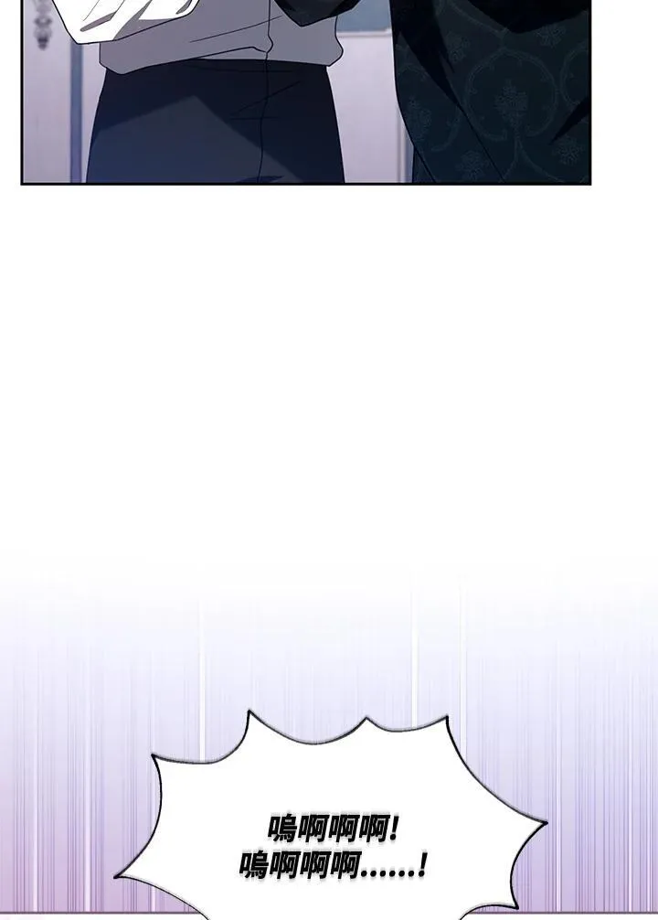 第75话81