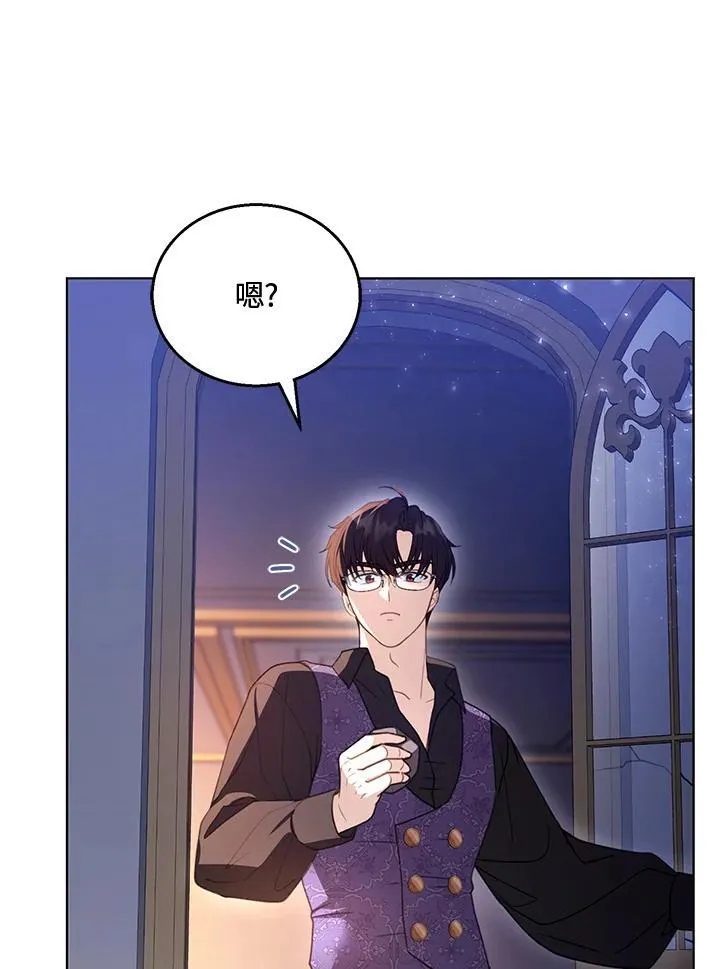 第59话5