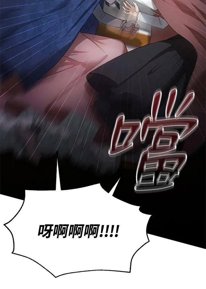 第5话70