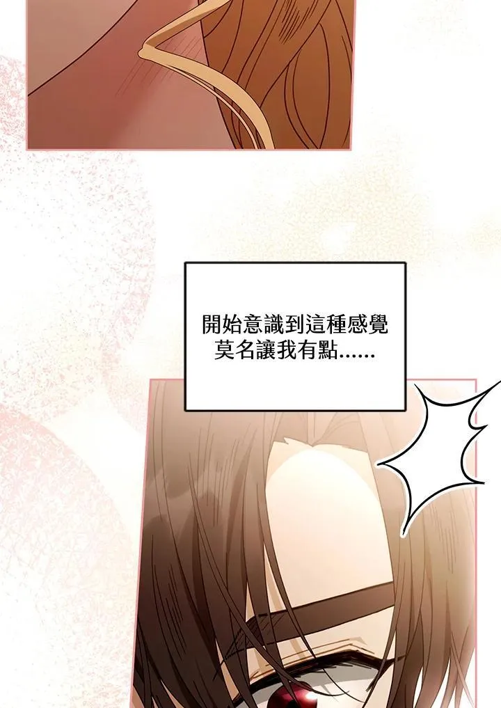 第65话63