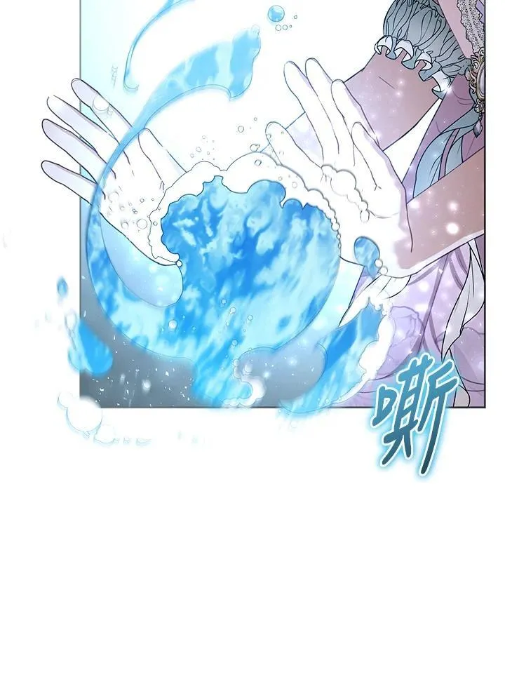 第60话71