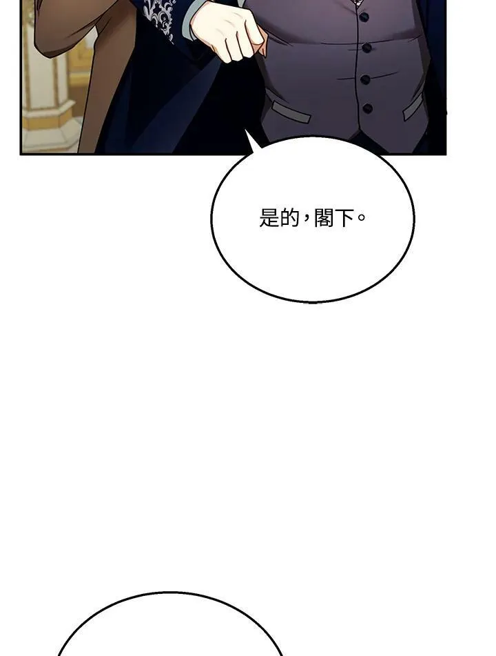 第35话15