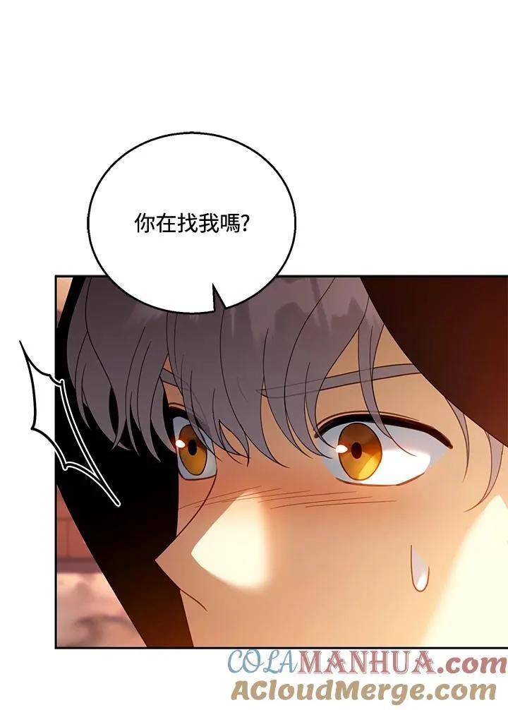 第45话104