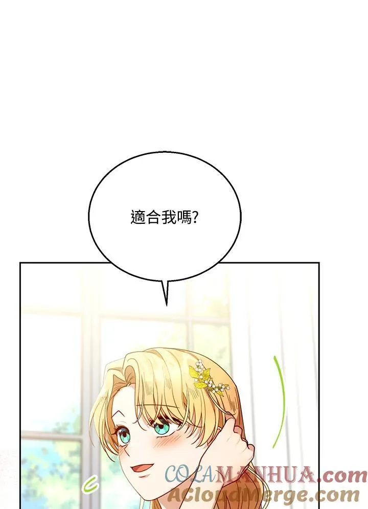 第63话64