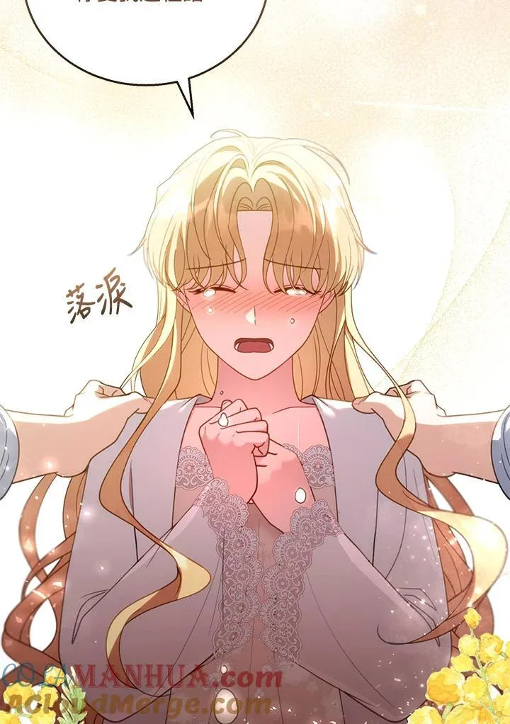 第51话24