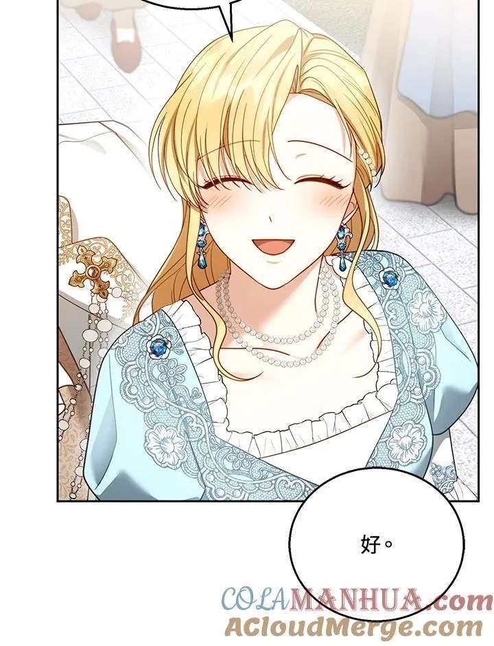 第55话36